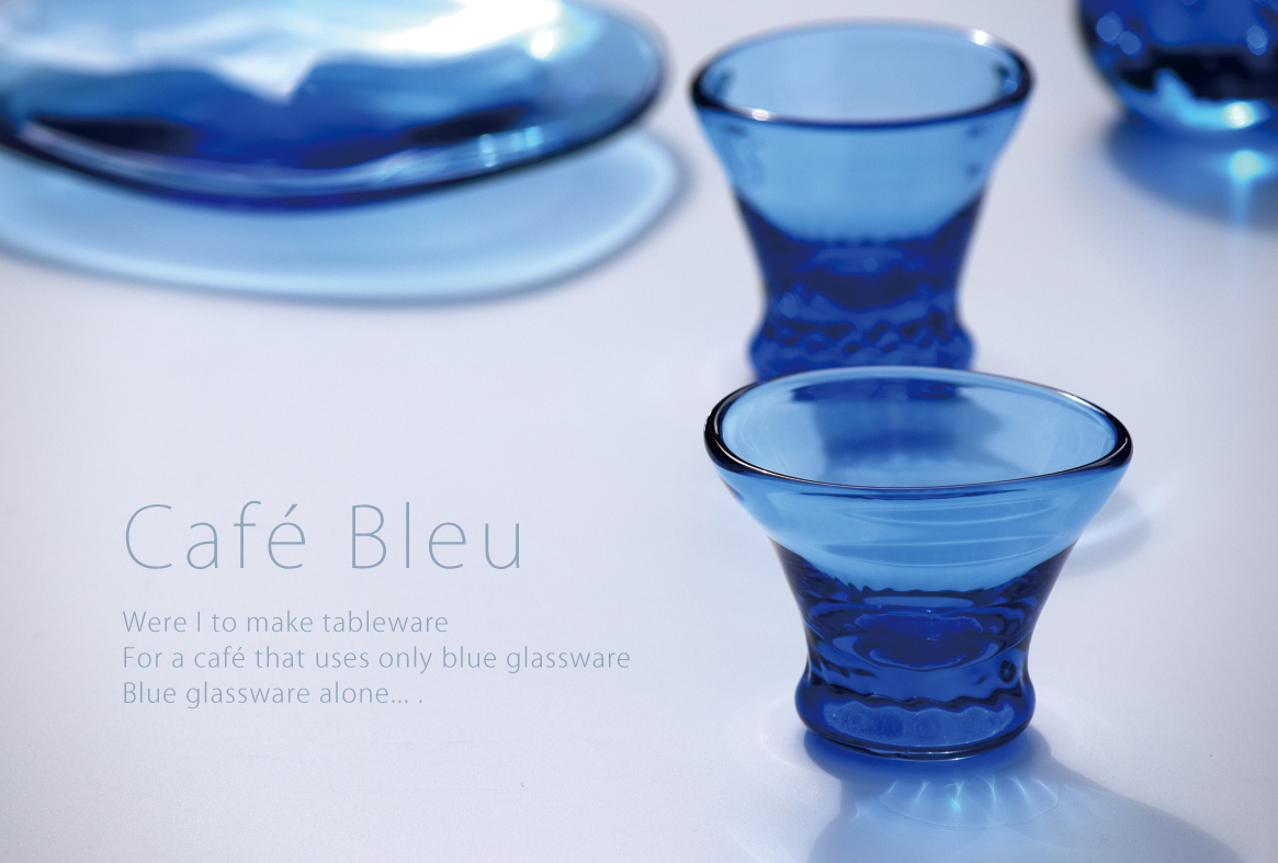 はざまよいこ　ガラス展　　Cafe’ Bleu