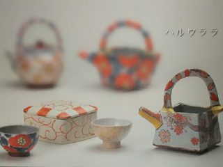 憲一郎・松原明美　陶展